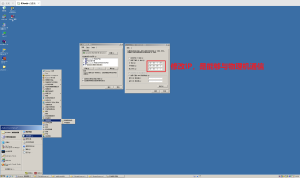 修改网卡ip